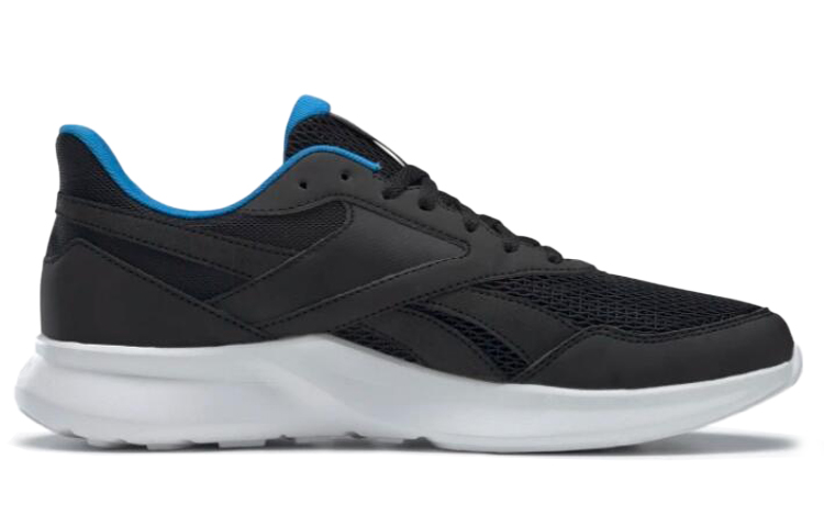 Order Reebok Quick Motion 2.0 ''Noir'' FV1599
