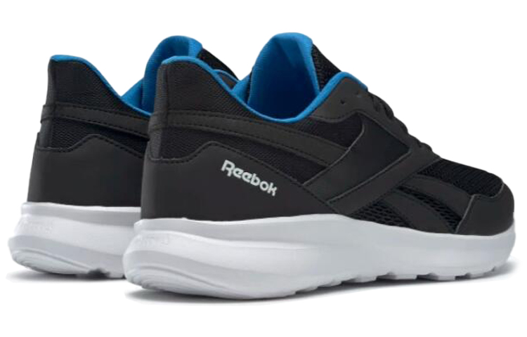 Shop Reebok Quick Motion 2.0 ''Noir'' FV1599