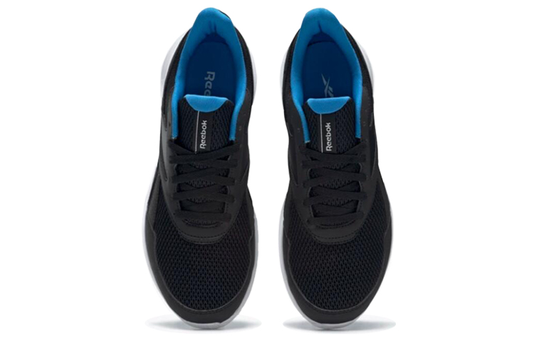 Purchase Reebok Quick Motion 2.0 ''Noir'' FV1599