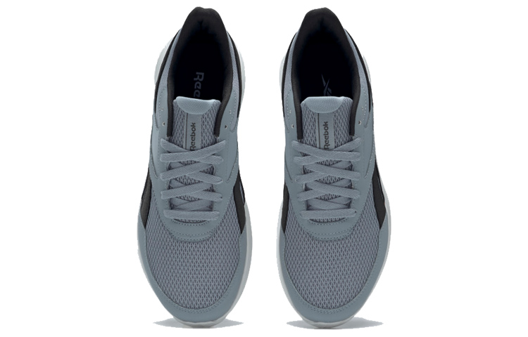 Purchase Reebok Quick Motion 2.0 ''Gris Noir''. FV1597
