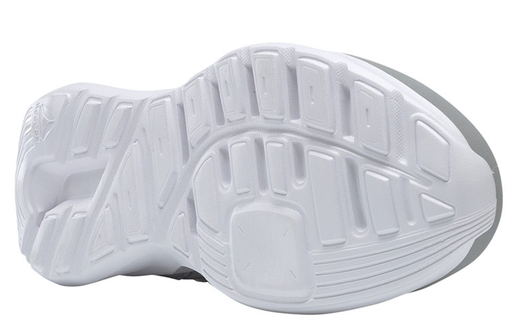 Purchase Reebok Quick Motion 2.0 "Gris Rouge" FV1598