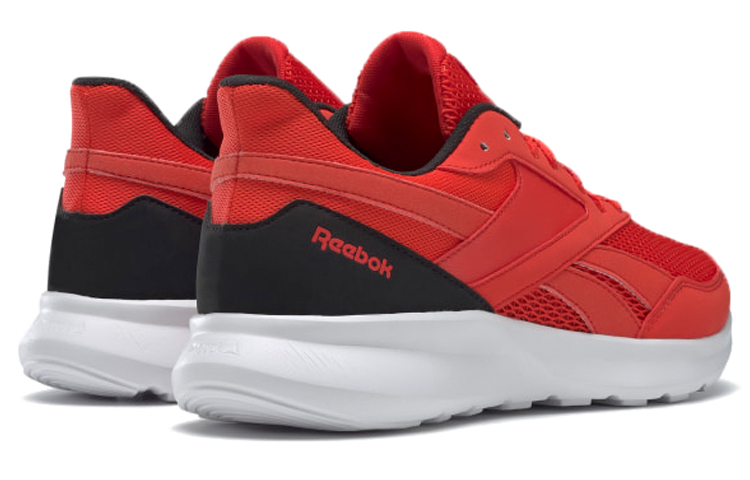 Shop Reebok Quick Motion 2.0 Orange Homme/Femme FV1596