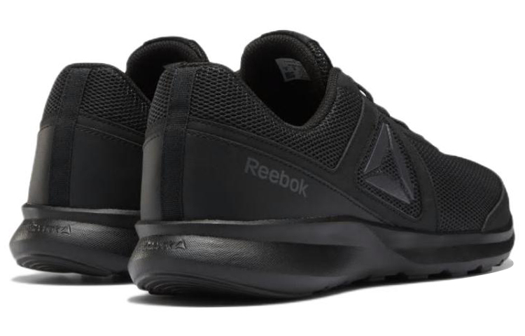 Shop Reebok Quick Motion ''Schwarzer Komfort'' DV9266