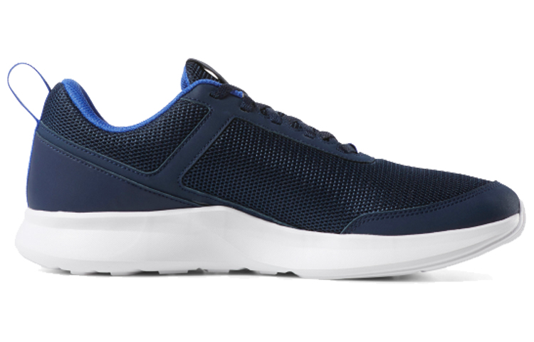 Order Reebok Quick Motion ''Bleu Collégial'' DV4800