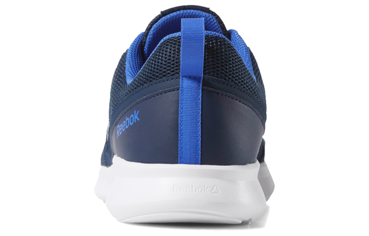 Purchase Reebok Quick Motion ''Bleu Collégial'' DV4800