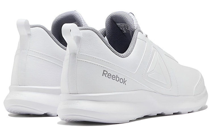 Shop Reebok Quick Motion 'Comodidad Blanca' EF8225