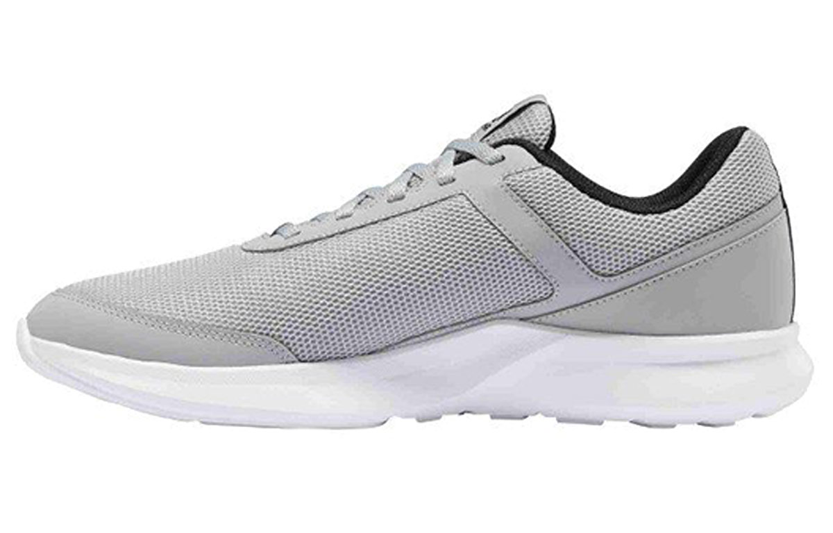 Reebok Quick Motion Gray 'Grey' DV6171