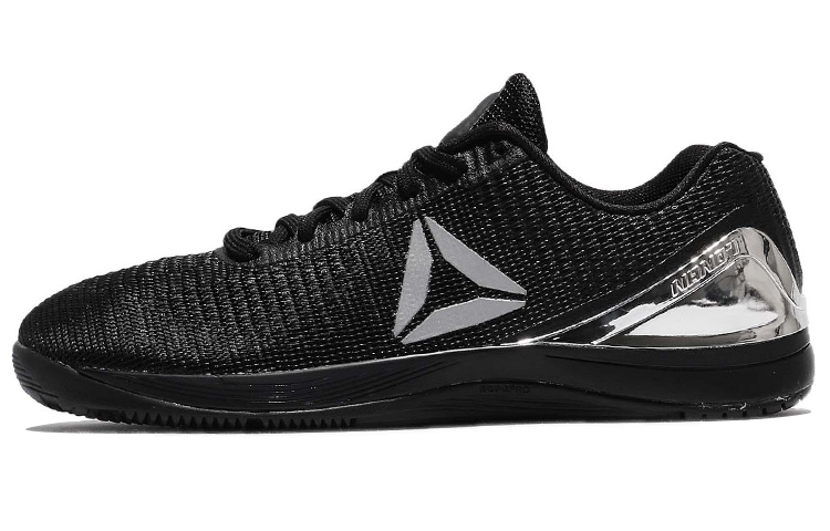 Buy Reebok R Crossfit Nano 7 ''Nuit Noire Extrême'' CM9518