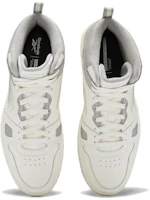 Shop Reebok Resonator Mid 防滑耐磨 中筒 復古籃球鞋 男女款 灰白