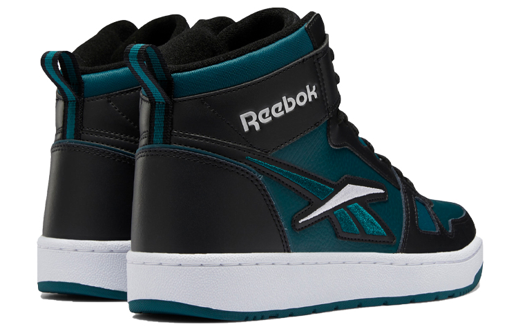Lookbook Reebok Resonator Mid ''Mitternacht Kiefer'' G57706