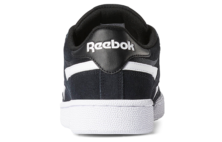 Shop Reebok Revenge Plus MU ''Zwart'' DV4061