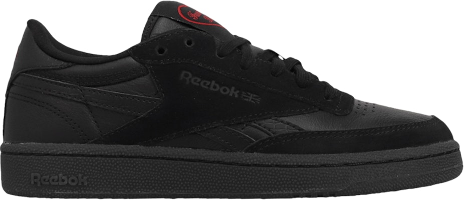 Reebok Revenge Plus MU HK Coal DV9586 DV9586 Novelship