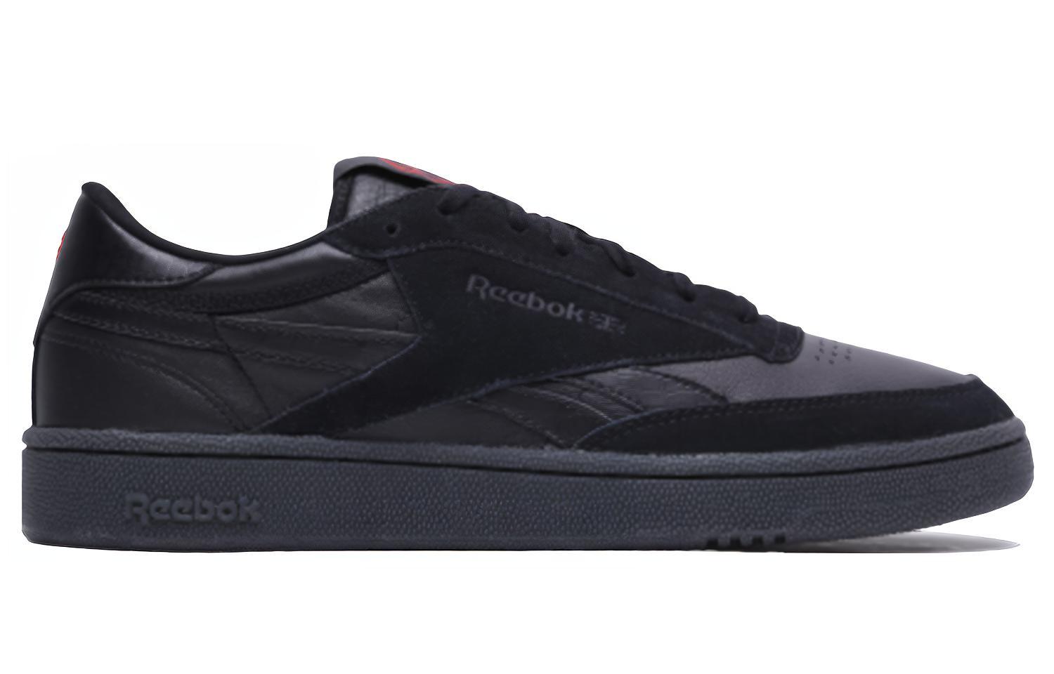 Order Reebok Revenge Plus MU HK ''Steenkool'' DV9586