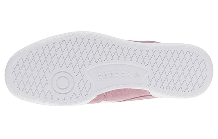 Details for Reebok ReVenge Plus Schuhe Grau/Rosa Sneakers CN4888