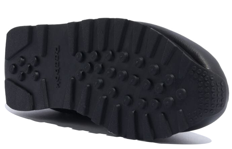 Details for Reebok Rewind Run Chaussures/Sneakers Unisexe Légères Résistantes Noir Blanc G58560
