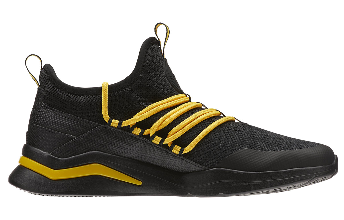 Order Reebok Royal Astrostorm ''Noir Jaune'' CN3179