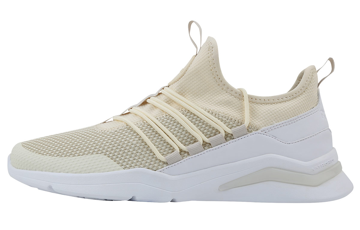 Reebok Royal Astrostorm 'White' CN3567