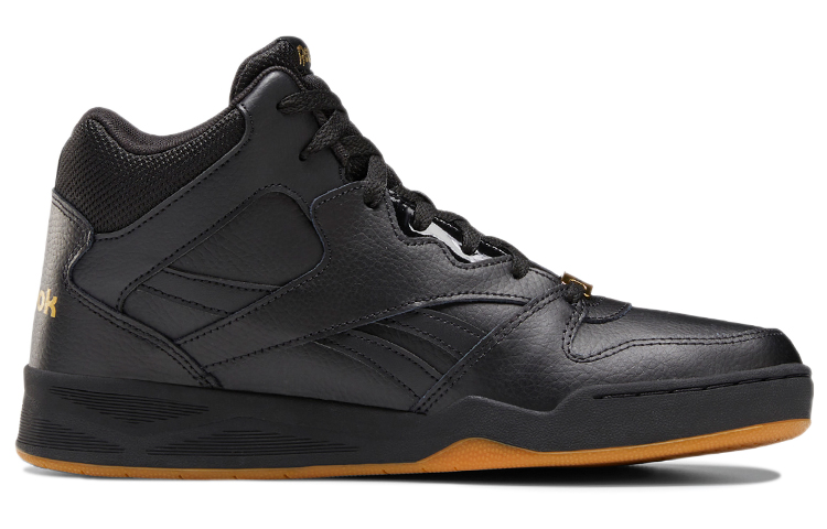 Order Reebok Royal BB4500 2 Haut ''Noir Jaune'' DV7106
