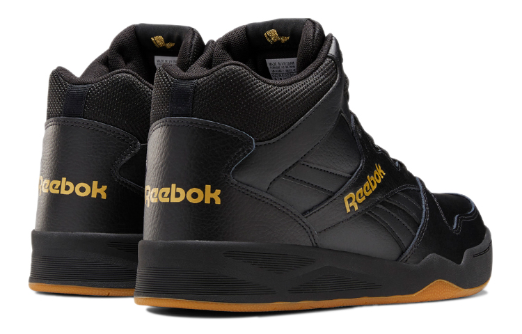 Shop Reebok Royal BB4500 2 Haut ''Noir Jaune'' DV7106