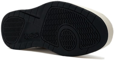 Reebok Royal BB4500 2 耐磨防滑 中筒 復古籃球鞋 男款 白 Details for Reebok Royal BB4500 2 耐磨防滑 中筒 復古籃球鞋 男款 白