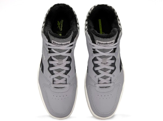 リーボック ロイヤル BB4500 II ハイ グレー H68874 Shop リーボック ロイヤル BB4500 II ハイ グレー H68874