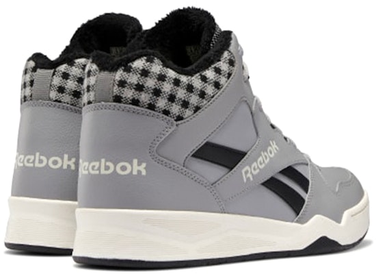 リーボック ロイヤル BB4500 II ハイ グレー H68874 Purchase リーボック ロイヤル BB4500 II ハイ グレー H68874