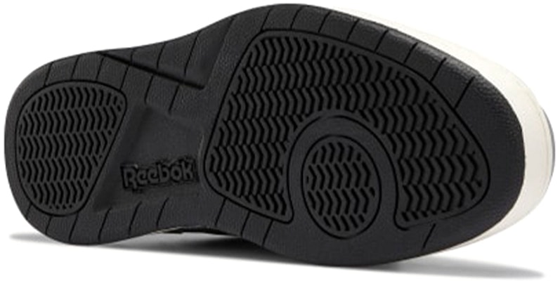 リーボック ロイヤル BB4500 II ハイ グレー H68874 Details for リーボック ロイヤル BB4500 II ハイ グレー H68874