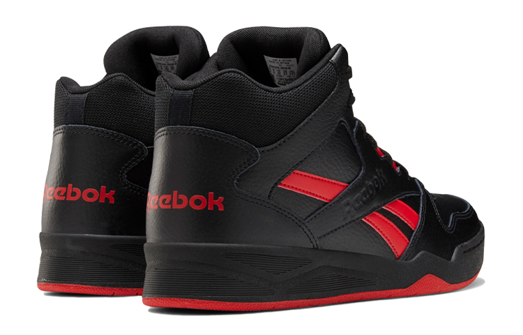 Shop Reebok Royal BB4500 2 Low 'Black Red' FW7754