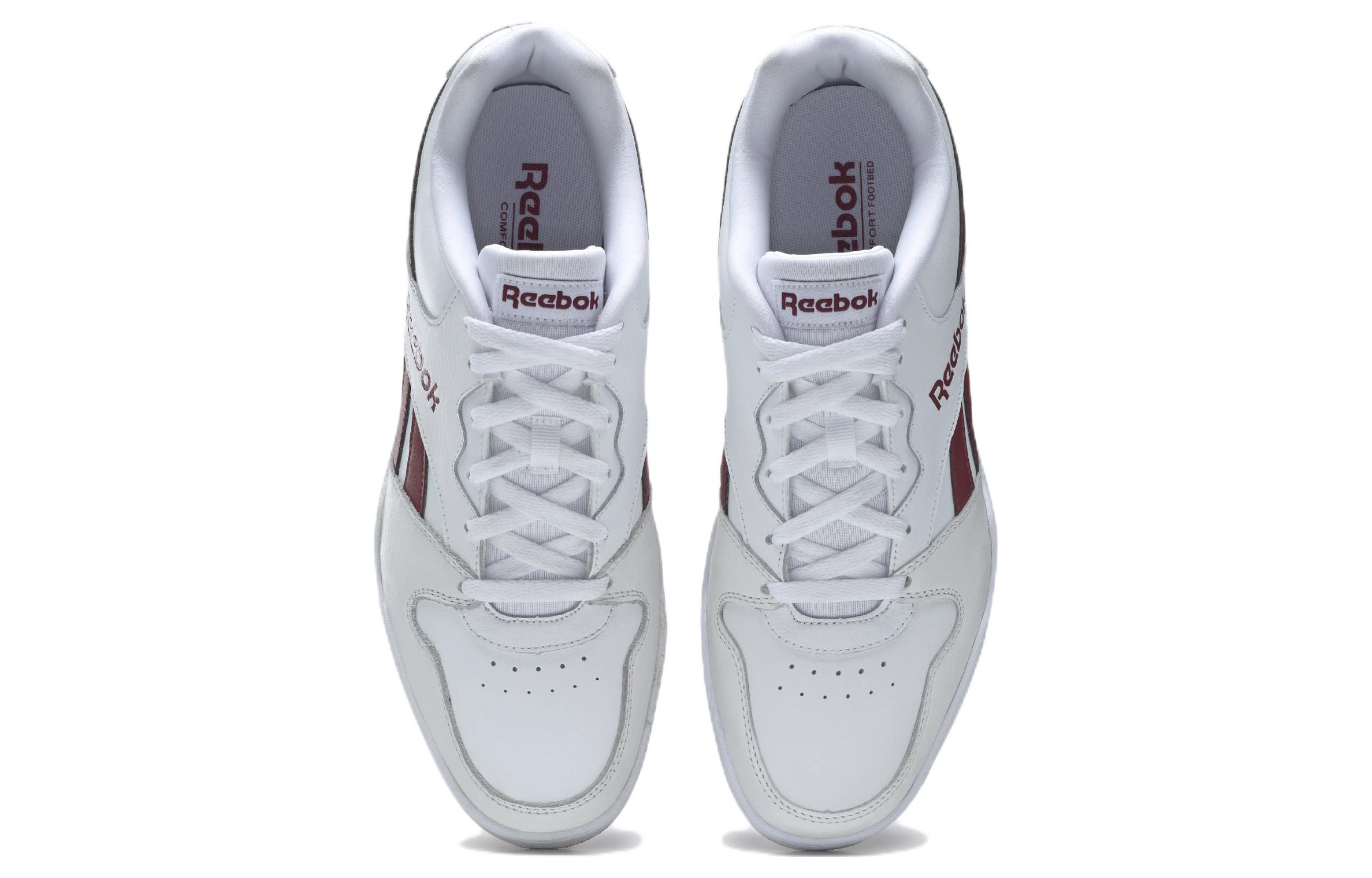 Shop Reebok Royal BB4500 2 Low ''Blanc'' FZ0792