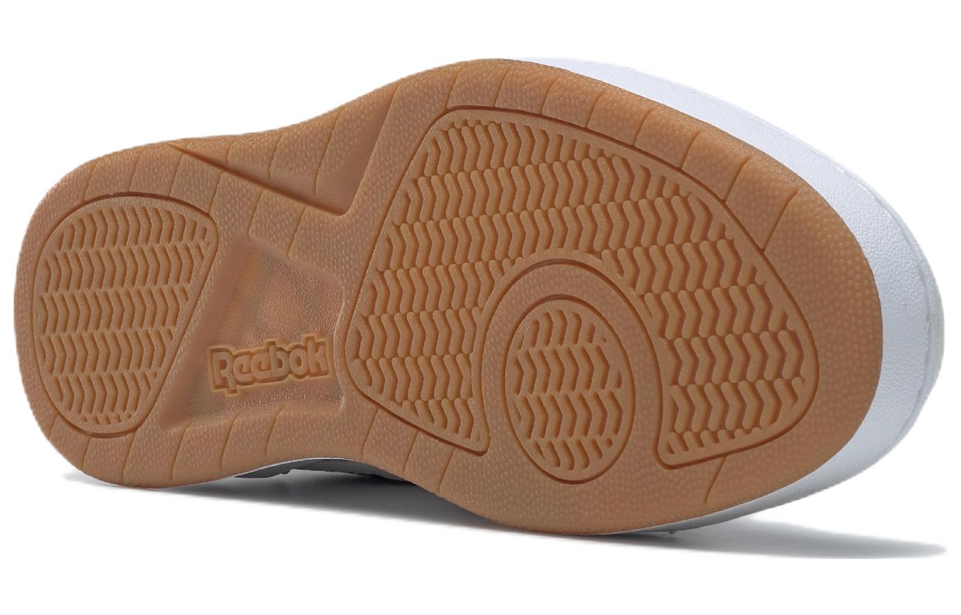 Purchase Reebok Royal BB4500 2 Low ''Blanc'' FZ0792