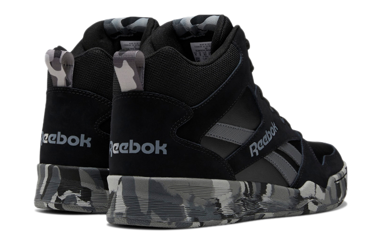 Shop Reebok Royal BB4500 2 Mid ''Schwarz Grau'' DV8837