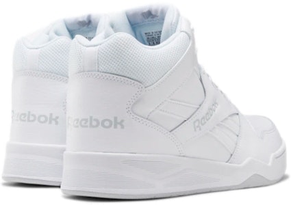 리복 로얄 BB4500 H2 XE '트리플 화이트' CN8645 Shop 리복 로얄 BB4500 H2 XE '트리플 화이트' CN8645