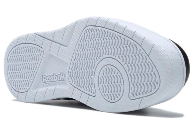 Details for Reebok Royal BB4500 Hi-Strap 'Hitam Retro' GW2705