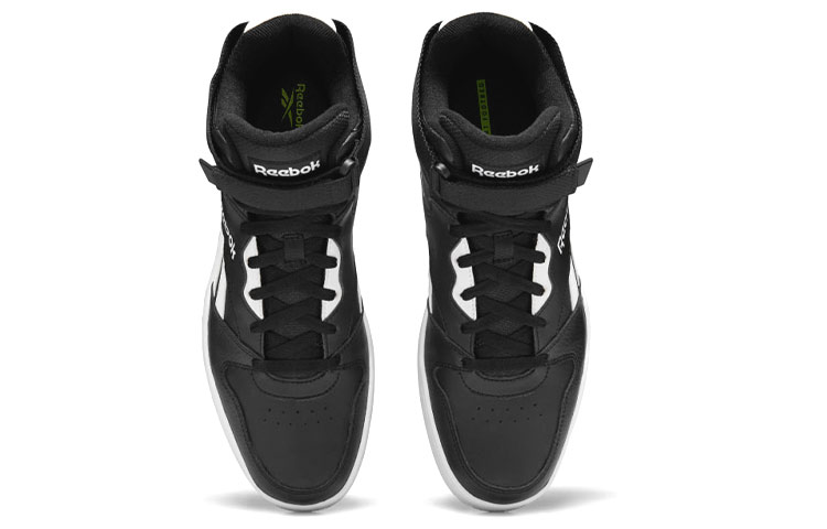 Shop Reebok Royal BB4500 Hi-Strap 'Negro Blanco' G58630