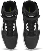 Shop Reebok Royal BB4500 高筒繫帶款 篮球鞋 男款 黑白色