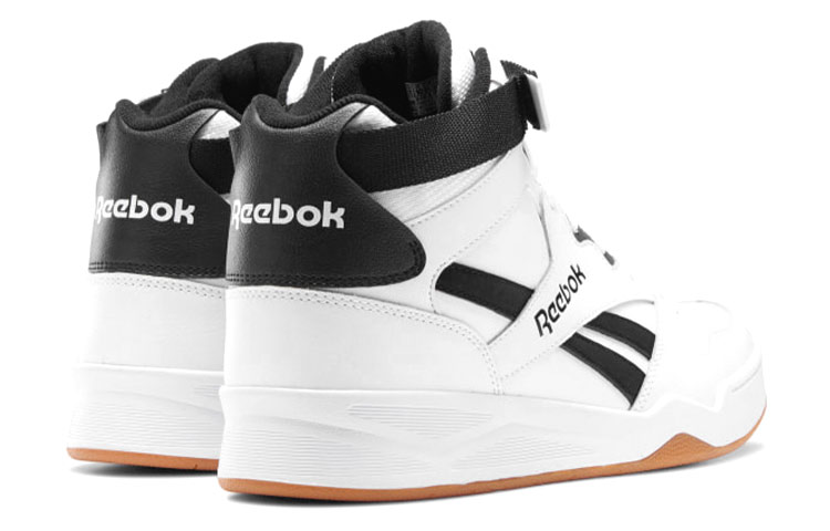 Purchase 리복 로얄 BB4500 하이 스트랩 (블랙/화이트) G58631