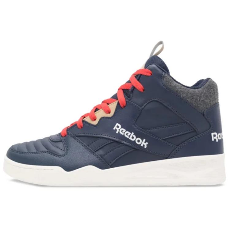 Buy Reebok Royal BB4500 HI2 'Azul' GY6537