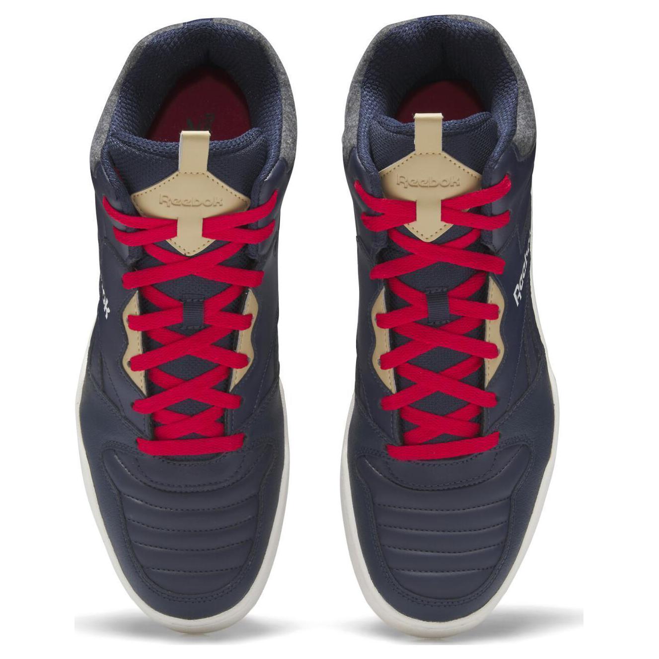 Order Reebok Royal BB4500 HI2 'Azul' GY6537