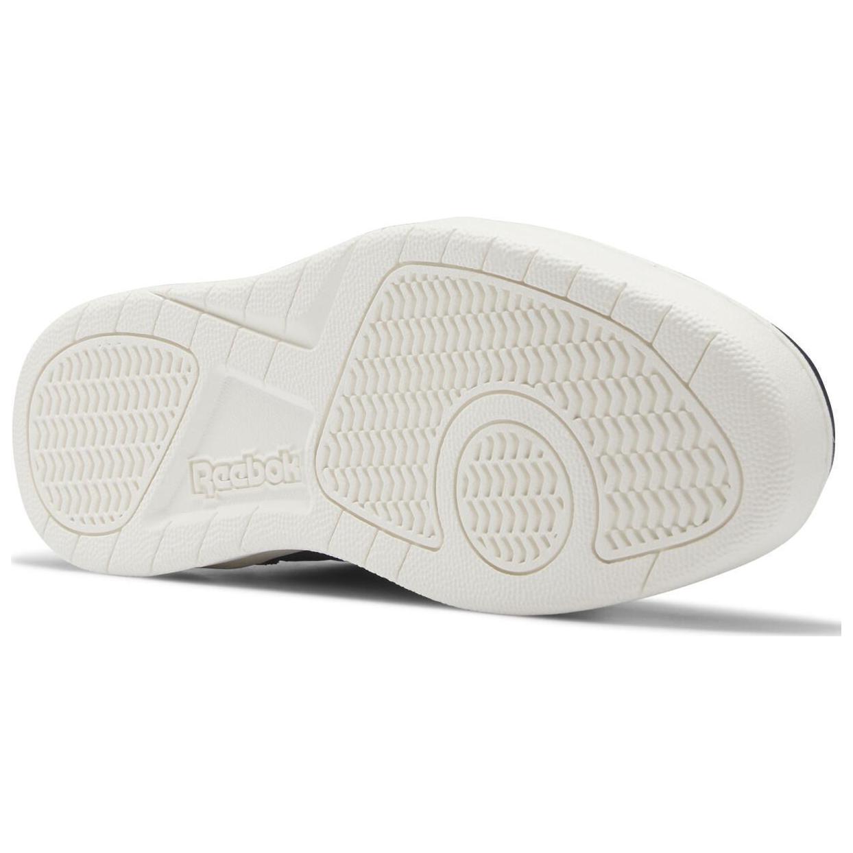 Cheap Reebok Royal BB4500 HI2 'Azul' GY6537