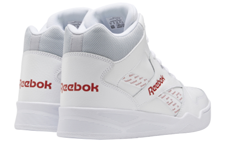 Shop Reebok Royal BB4500 HI2 ''Blanc Orange'' EF7823