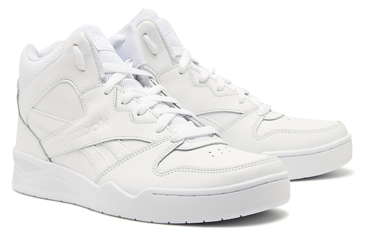 Shop Reebok Royal BB4500 Hi2 Putih GX8543