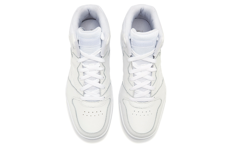 Purchase Reebok Royal BB4500 Hi2 Putih GX8543