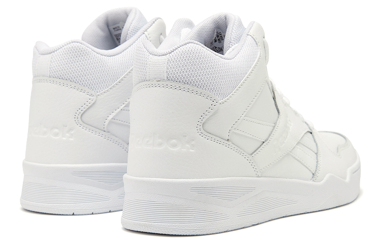 Details for Reebok Royal BB4500 Hi2 Putih GX8543