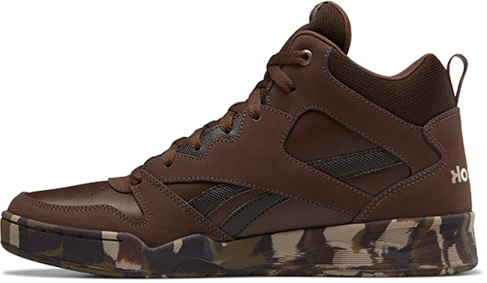 Reebok Royal BB4500 Hi 2.0 'Camo' Lelaki Kasut Tinggi DV8834 Buy Reebok Royal BB4500 Hi 2.0 'Camo' Lelaki Kasut Tinggi DV8834