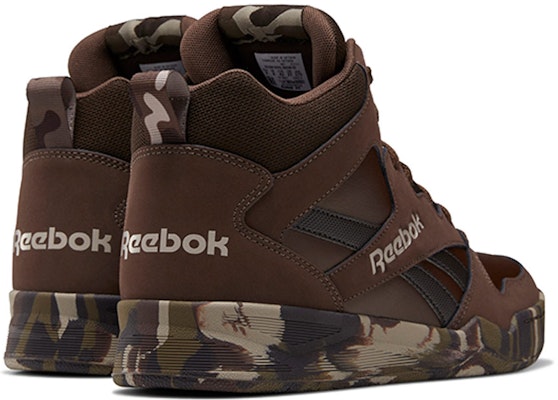 Reebok Royal BB4500 Hi 2.0 迷彩色 籃球高筒鞋 Shop Reebok Royal BB4500 Hi 2.0 迷彩色 籃球高筒鞋