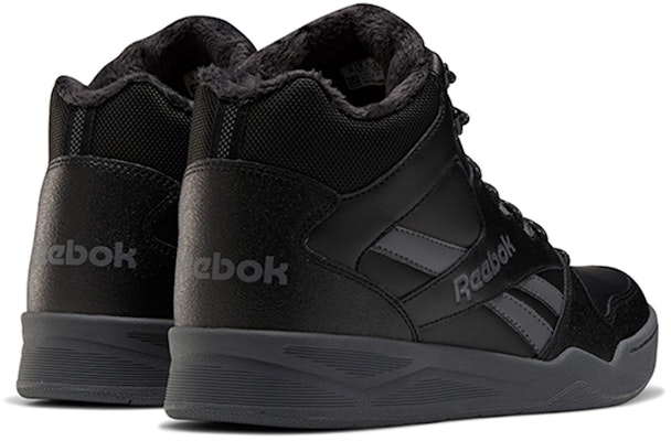 Reebok Royal BB4500 Hi 2 'Black Gray' FW0878 Shop Reebok Royal BB4500 Hi 2 'Black Gray' FW0878
