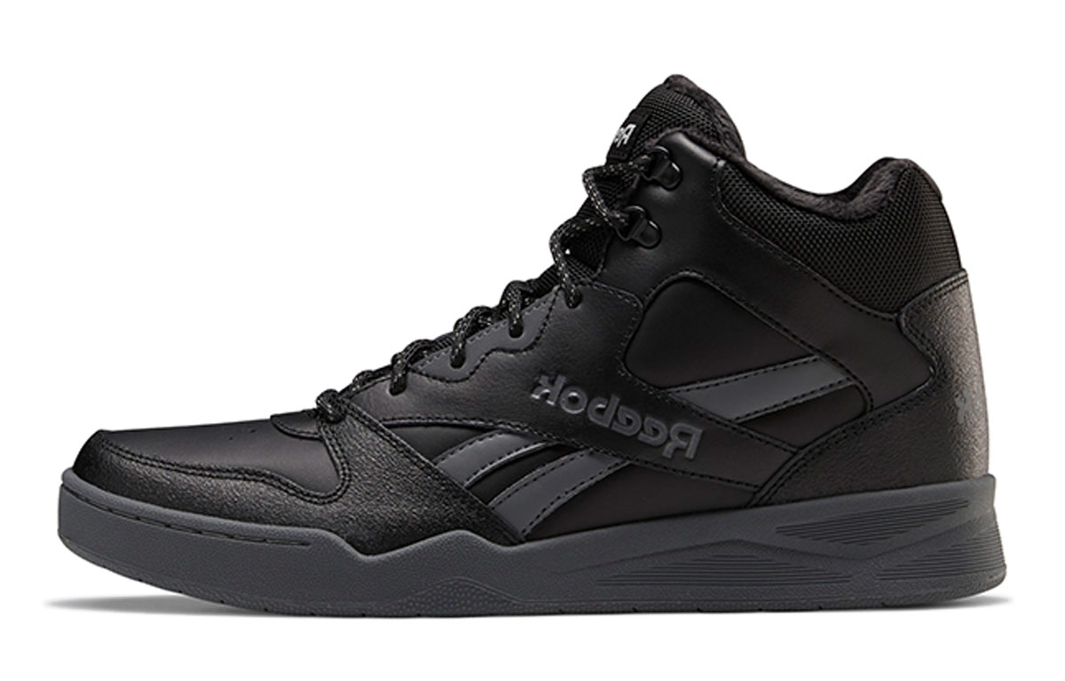 Buy Reebok Royal BB4500 Hi 2 'Hitam Kelabu' FW0878