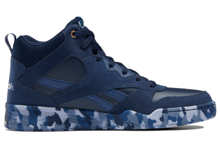 Order Reebok Royal BB4500 HI 2 'Navy Blue' DV8836