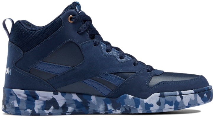 Reebok Royal BB4500 HI 2 'Biru Navy' DV8836 Order Reebok Royal BB4500 HI 2 'Biru Navy' DV8836