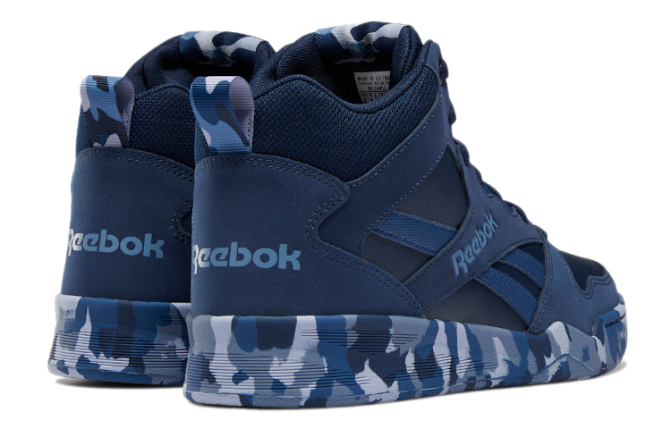Shop Reebok Royal BB4500 HI 2 'Navy Blue' DV8836